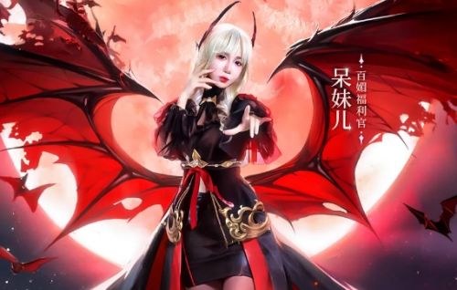 呆妹儿魅魔吸血鬼扮演：油腻表演与虎狼台词引关注，网友称其终于接到广