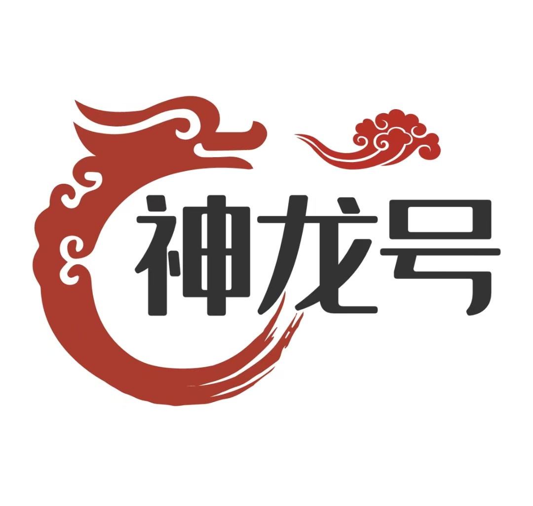 神龙号 – 工业产品分类信息网络服务平台